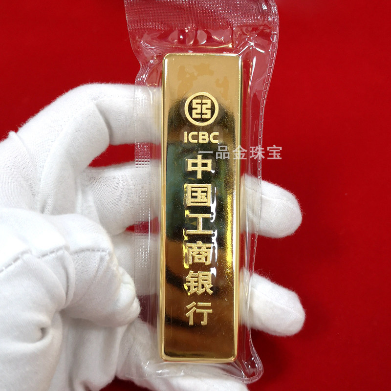贵金属精炼：如何挑选优质服务