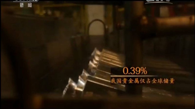 选购黄金首饰的指南：如何挑选正宗山东黄金集团的产品