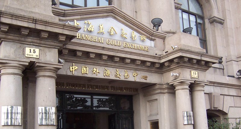 山东黄金集团:黄金产业的璀璨明珠