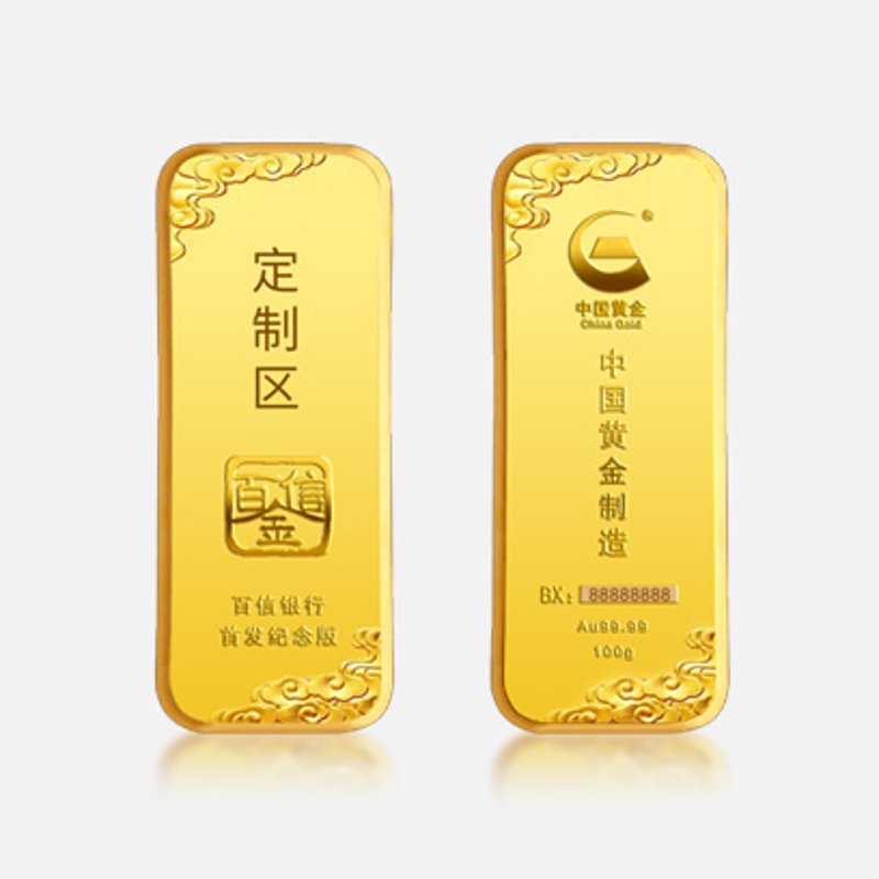 黄金选购指南：九福金樽系列让你轻松成为贵金属爱好者